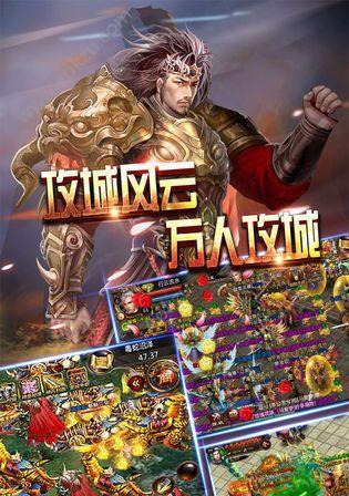 《蛮荒神途官网版手游攻略——成就顶尖大神，征服无尽神界》-第3张图片-游戏攻略港