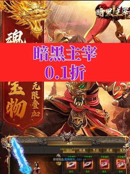 暗黑血源攻略（深入探索暗黑血源的战斗系统、剧情解读与探秘地图）-第2张图片-游戏攻略港