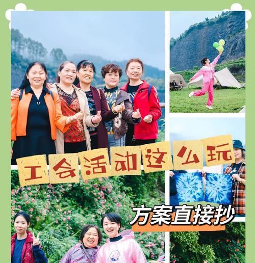 《以军事团队手游攻略，玩转战场》（战略布局、技巧提升、团队合作，）-第1张图片-游戏攻略港