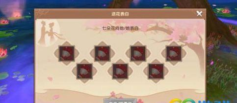《揭秘寻仙手游隐藏关卡的攻略宝典》（成功闯关，尽在你的掌握！）-第1张图片-游戏攻略港