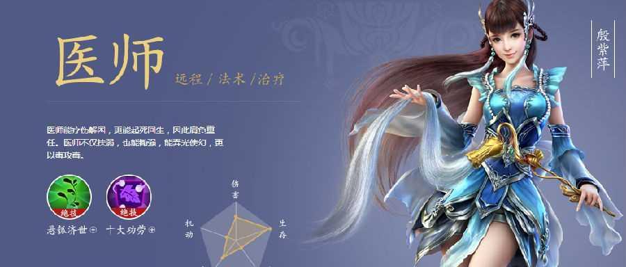 《倩女幽魂手游鬼王通关攻略》（破解鬼王难关，轻松通关攻略大揭秘！）-第1张图片-游戏攻略港