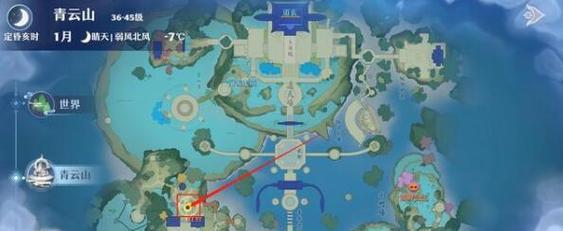 《探索青云山的无尽奇遇——以青云山手游攻略》（发现宝藏、修行成仙，跟随攻略开启惊险冒险之旅！）-第3张图片-游戏攻略港