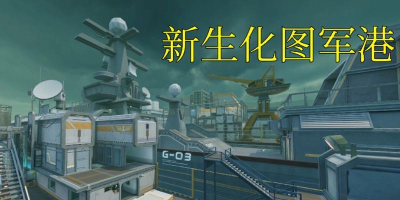 《火神攻略大揭秘！一世英名，尽在传奇手游》（烈火熊熊，称霸传世，你准备好了吗？）-第3张图片-游戏攻略港