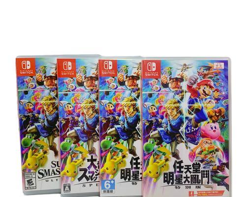 全明星大乱斗手游试玩攻略（探索技巧、解锁新角色、尽享多样玩法，畅玩全明星大乱斗！）-第1张图片-游戏攻略港