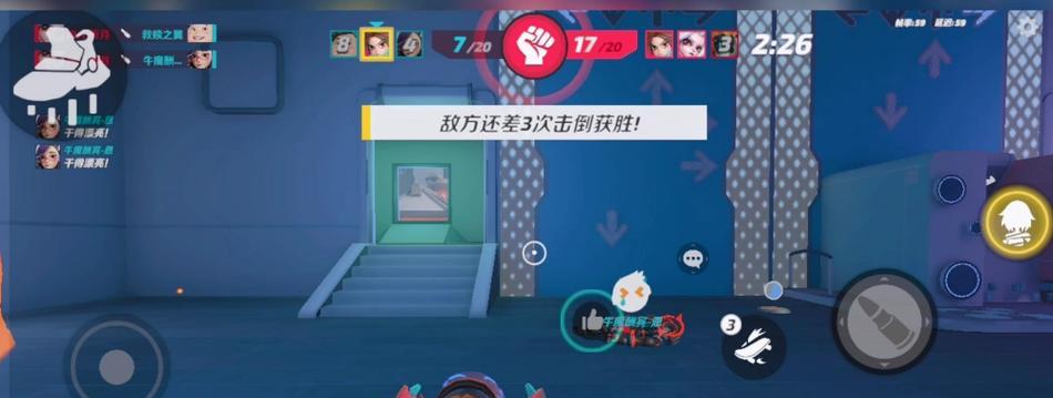 手游火力集结攻略（揭秘最有效的游戏策略和技巧，让你在手游火力集结中一鸣惊人！）-第2张图片-游戏攻略港