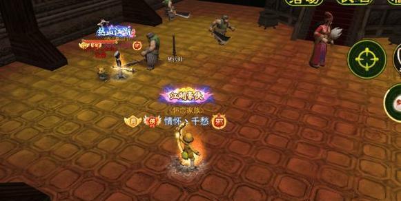 《热血江湖手游破兵阵容攻略》（挑战无敌，铸就传奇，打造破兵阵容的关键秘籍）-第2张图片-游戏攻略港