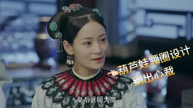 《解决延禧攻略宫斗手游无法登录问题》（无法登录、延禧攻略、解决方法）-第1张图片-游戏攻略港