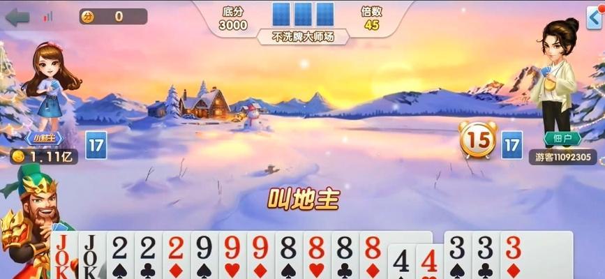 星星手游斗地主攻略（掌握关键技巧，战胜对手！）-第1张图片-游戏攻略港