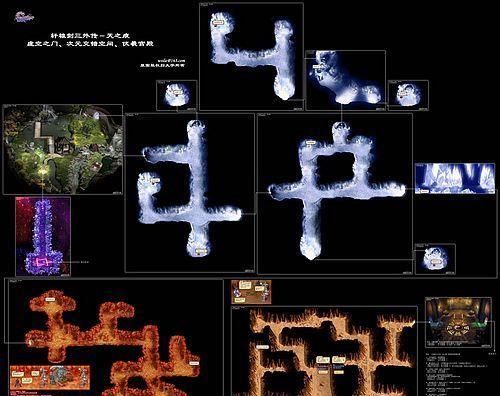 传奇4手游次元门6阶攻略（通过详细攻略，轻松应对次元门6阶挑战）-第1张图片-游戏攻略港