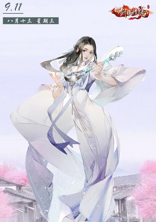 《灵幻剑侠手游最新版攻略》（掌握关键技巧，成就王者之路）-第2张图片-游戏攻略港