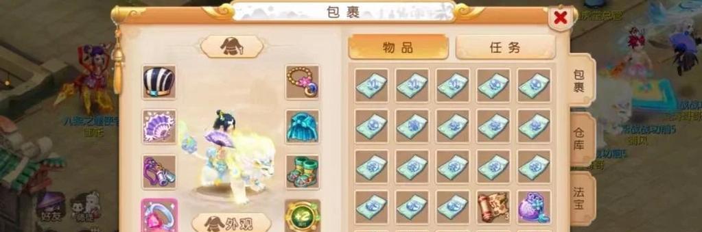 《探索无尽的奇幻世界——2022最强普陀攻略手游》（解锁新领域、超越极限、征服全球！）-第1张图片-游戏攻略港