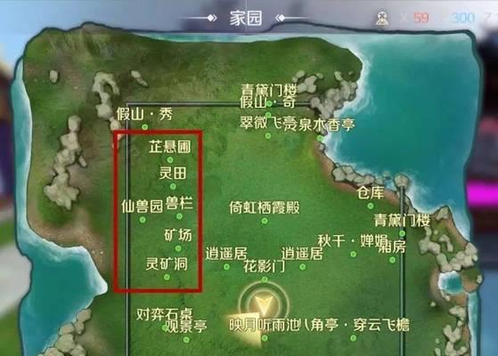完美世界手游制药攻略（炼丹独步天下，提升实力再升级！）-第1张图片-游戏攻略港