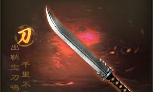 《征途手游武术攻略大全》（征途手游武术技巧、门派选择及装备打造攻略）-第3张图片-游戏攻略港