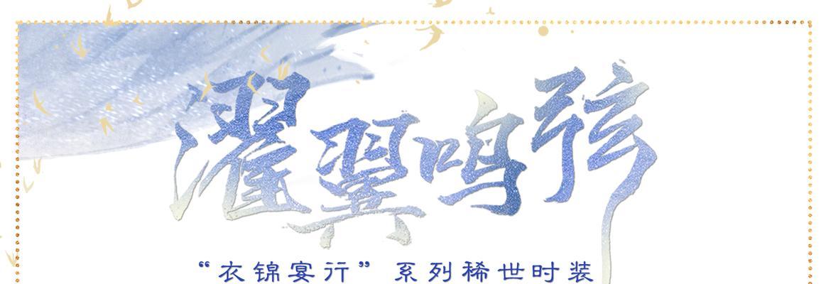 风暴之翼攻略（成为最强飞行员，驾驭翱翔蓝天）-第3张图片-游戏攻略港