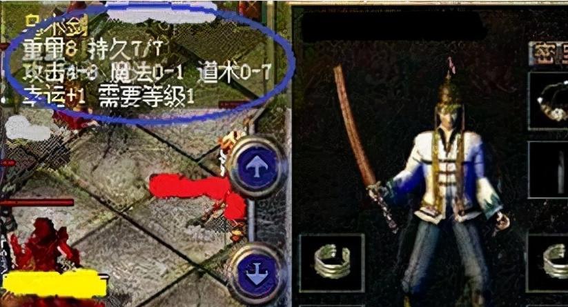 梦幻超时代手游攻略（畅玩梦幻超时代，成为顶级玩家的秘籍！）-第1张图片-游戏攻略港