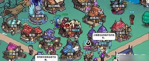 《小镇攻略手游，带你开启冒险之旅》（探索未知的小镇，解锁无限惊喜）-第1张图片-游戏攻略港