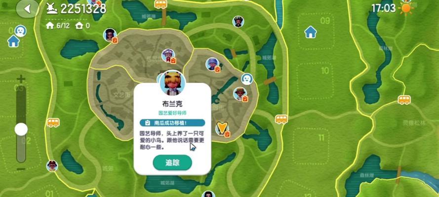 《小镇攻略手游，带你开启冒险之旅》（探索未知的小镇，解锁无限惊喜）-第2张图片-游戏攻略港