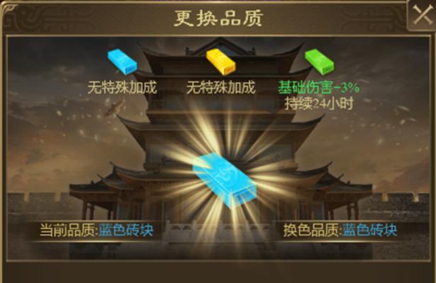 征途手游高手攻略（掌握游戏技巧，赢得无敌荣耀）-第3张图片-游戏攻略港