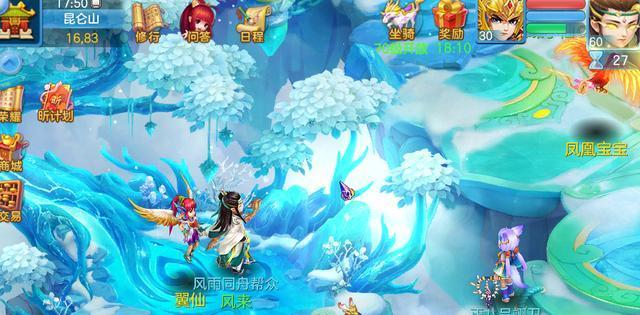 《神武手游门派闯关攻略大揭秘》（打破枷锁，征服神武世界！）-第3张图片-游戏攻略港