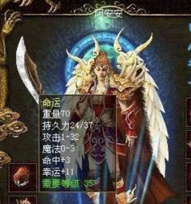 江湖传言手游攻略大揭秘（探索江湖秘闻，成为传说中的大侠）-第1张图片-游戏攻略港