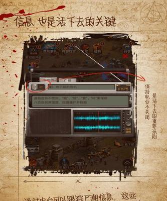 DNF手游起源攻略（解密DNF手游起源，揭秘隐藏剧情与彩蛋）-第2张图片-游戏攻略港