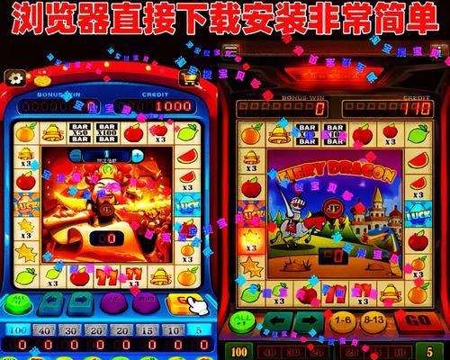 天龙八部怀旧版手游攻略（让你成为真正的武林高手，掌握胜利的秘诀！）-第3张图片-游戏攻略港