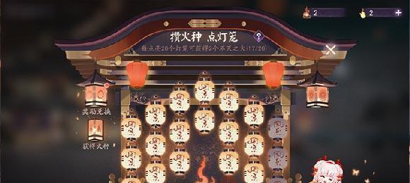 阴阳师手游互相攻略（精华攻略帮你提升实力，与伙伴一起畅快战斗）-第1张图片-游戏攻略港