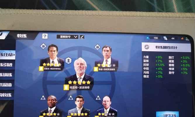 《攻略梦想圣城手游，实现梦幻冒险》（一起探索无尽可能的游戏世界吧！）-第1张图片-游戏攻略港