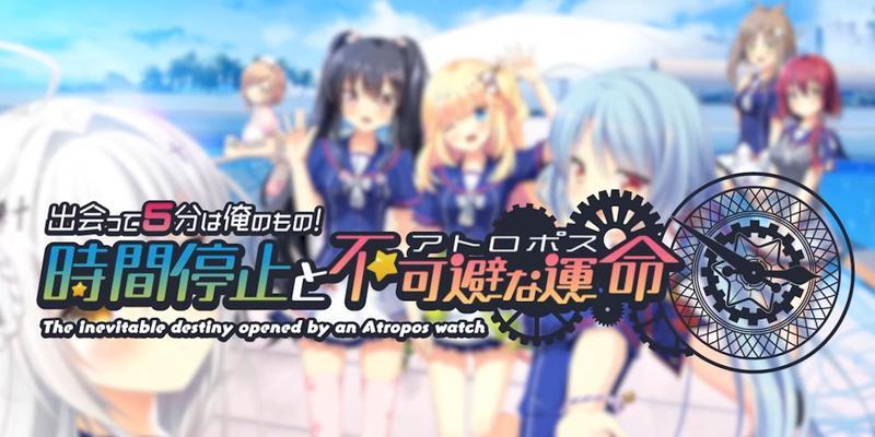 时间停止手游攻略（穿越时空，成为最强玩家！）-第3张图片-游戏攻略港