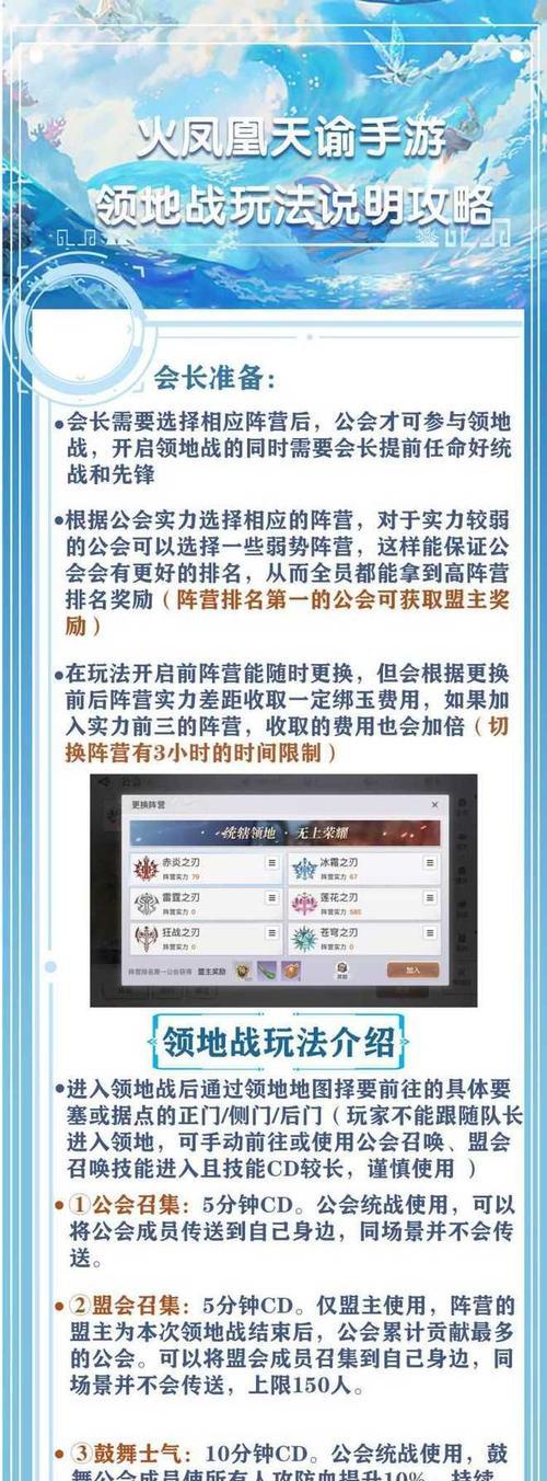 江南攻略（一场华丽的江南之旅，等你来解锁！）-第3张图片-游戏攻略港
