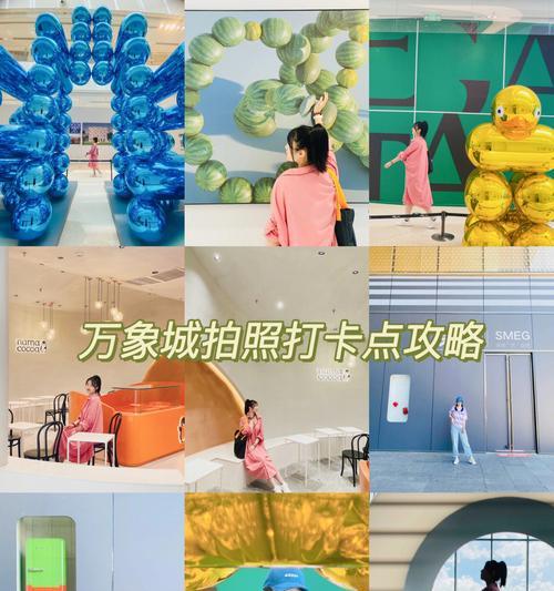 《掌握花园城市手游攻略，成为花园大师》（玩转花园城市手游，打造梦幻花园）-第2张图片-游戏攻略港