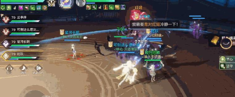 天谕手游青麟第5层攻略（战无不胜！掌握关键技巧，征服青麟第5层）-第3张图片-游戏攻略港