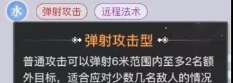 天谕手游青麟第5层攻略（战无不胜！掌握关键技巧，征服青麟第5层）-第2张图片-游戏攻略港