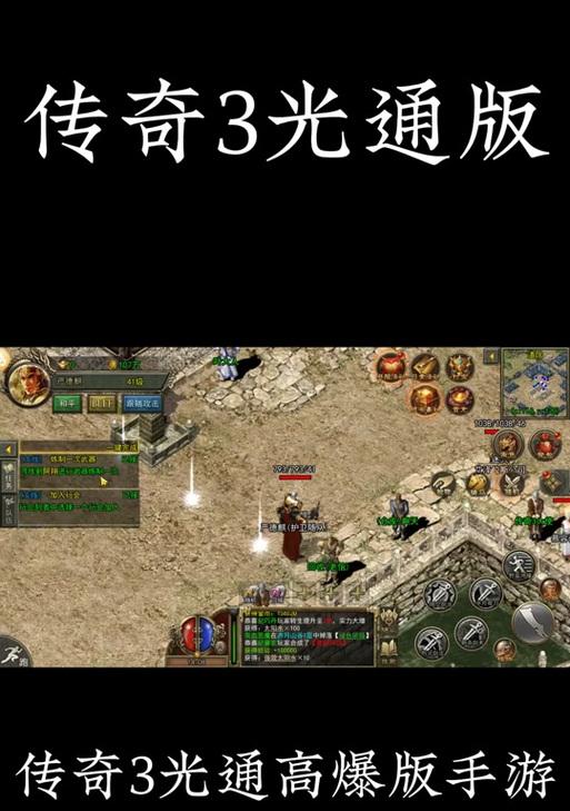 探秘完美国际手游奇怪宝宝攻略（全面解析奇怪宝宝技能与培养方法，让你成为宠物大师）-第3张图片-游戏攻略港