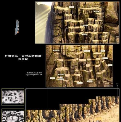 《探索新区，征战辉煌》（《轩辕剑3手游新区攻略大揭秘》）-第2张图片-游戏攻略港