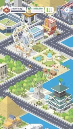 BitCity手游攻略（用有限的资源打造无限的繁荣）-第3张图片-游戏攻略港