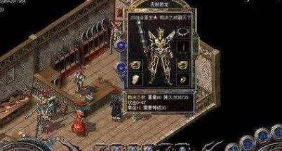 《玩转神道手游，成为顶级攻略大师》（一起揭秘神道手游中的绝佳攻略，让你游刃有余）-第2张图片-游戏攻略港
