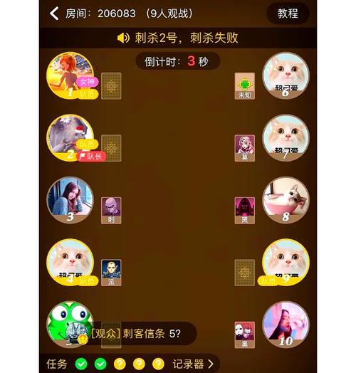 《提升养成策略手游技巧，成为顶级玩家》（掌握养成策略手游攻略的关键技巧，成就游戏巅峰）-第1张图片-游戏攻略港