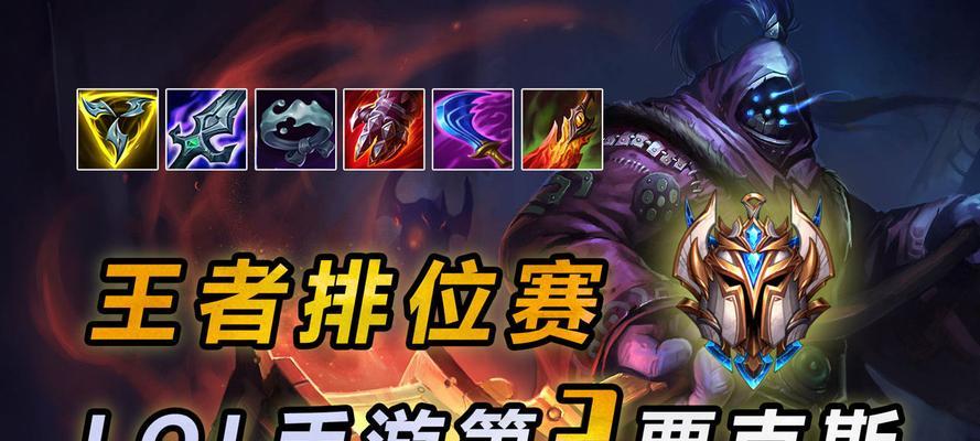 《掌握武器大师对局思路的终极攻略》（争夺战场胜利的关键在于把握对局思路）-第1张图片-游戏攻略港