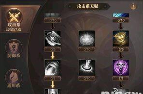 《掌握武器大师对局思路的终极攻略》（争夺战场胜利的关键在于把握对局思路）-第3张图片-游戏攻略港