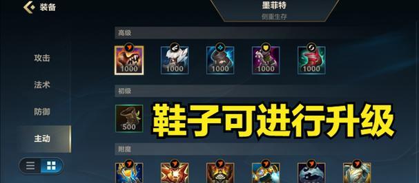 《熔岩巨兽手游攻略》（成为顶级猎人，征服熔岩巨兽）-第3张图片-游戏攻略港