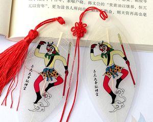 《倩女幽魂手游唐僧出装攻略》（打造无敌法师！唐僧出装攻略大揭秘）-第3张图片-游戏攻略港