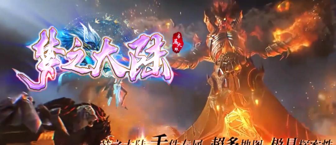 《冰之城手游攻略大揭秘》（探索冰与火的世界，成为真正的冰之城冒险者！）-第1张图片-游戏攻略港