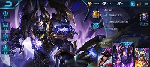 最强王者手游攻略武将大全（一网打尽最强王者手游中的顶级武将，助你称霸王者之席！）-第1张图片-游戏攻略港