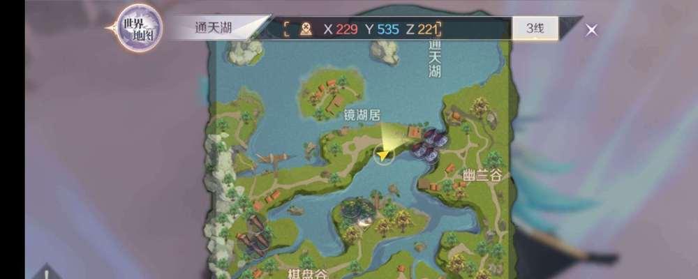手游完美攻略秘籍（如何成为手游大师，提升游戏技巧和策略，打造完美游戏体验）-第1张图片-游戏攻略港