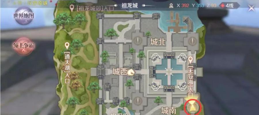 手游完美攻略秘籍（如何成为手游大师，提升游戏技巧和策略，打造完美游戏体验）-第3张图片-游戏攻略港