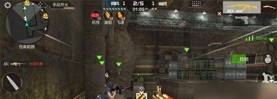 穿越火线手游攻略（打造无敌战队，玩转多种模式，畅享射击乐趣）-第3张图片-游戏攻略港