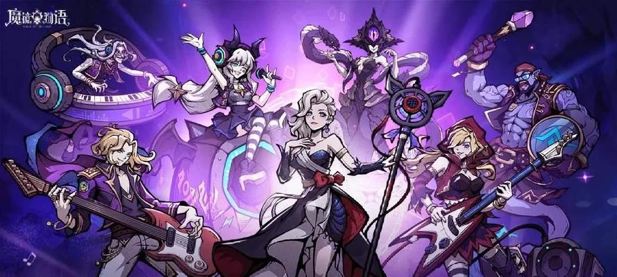 征途手游魔剑攻略（击败强敌，化身魔剑使者，成就传奇之路！）-第1张图片-游戏攻略港