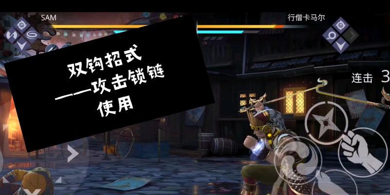 《探索战术之道——以RO手游锁链攻略为主题》（掌握关键技巧，驾驭锁链世界）-第2张图片-游戏攻略港