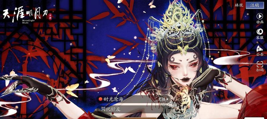 《攻略靓仔手游，尽显玩家风采》（解锁无敌战斗力，打造属于你的靓仔世界）-第3张图片-游戏攻略港